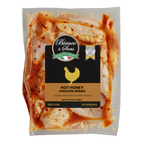 Hot Honey Chicken Wings - 2 LBS