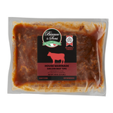 House Marinade Sirloin Beef Tips - 2.5 LBS