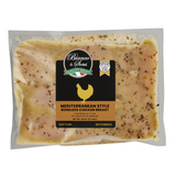 Mediterranean Style Chicken Breast - 2.5 LBS