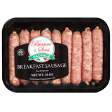 Breakfast Sausage - 10 oz