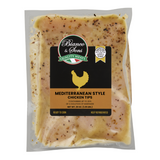 Mediterranean Style Chicken Breast Tips - 1.25 LBS