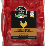 Chinese Style Boneless Chicken Thighs - 2 LBS