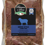 Greek Style Lamb Tips - 1 LB
