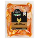 Hot Honey Boneless Chicken Thighs - 2 LBS