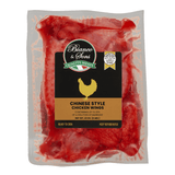 Chinese Style Chicken Wings - 2 LBS