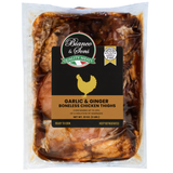 Garlic & Ginger Boneless Chicken Thighs - 2 LBS